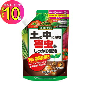 [10Gg[P10{!] ZFw| TPC_CAWm 700g E