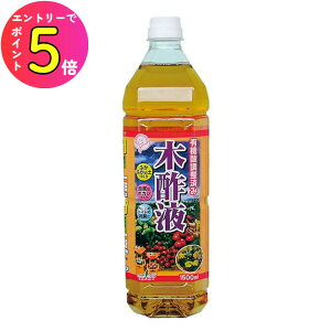 [Gg[P+5{] AuV \h Q쏜 L XYo` I eʁF1L |Ȃ̂ňSS g`[ #225687 L@_ςݖؐ|t 1000ml ؐ|t I[KjbN ͍ Ԓd K