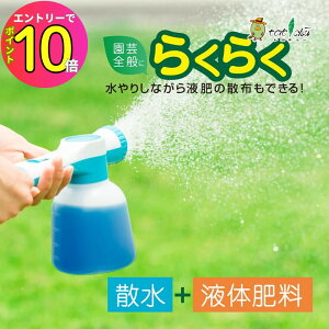 [9Gg[P10{!] yyVLO16BIzUz { t  傤 @JI eʖ500ml 炭炭t̔엿UXvC[ AQUA{ |    ֌ U Uz 