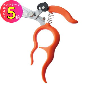 [�G���g���[��P+5�{] ���肪�g������n�� �X�e�����X�� �_�� 1318S �T�{�e�� Saboten �@�ׂȍ�Ƃ��T�|�[�g �ʎ� �E���� �̉��� �̎���