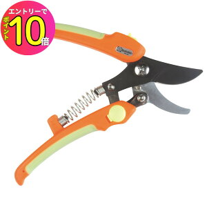 [10Gg[P10{!] yؙ tbfH tbfR[g IW 170mm 1370 T{e Saboten _ | K[fjO ؒf 悭؂ ʎ  X   s