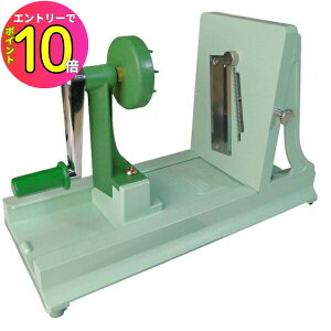 [9Gg[P10{!] xi[ ؖˊ ނ BN5  Lb`pi 炦 XCT[  ؂ T_
