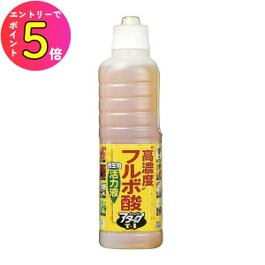 [|Cgő15{] Zxt{_͉t ԂA^bNT1 800ml