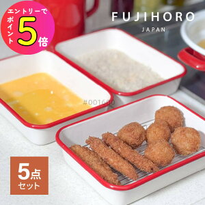 y낢֗5_Zbgz gp obg 5_Zbg ԕt t^t g tC   t ob^[t O^ hA I[u [[  t[c V xmz[[ 