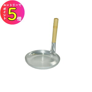 [|Cgő15{] eq  p g₷ A~ y \ OHƏ eq 4977906092162