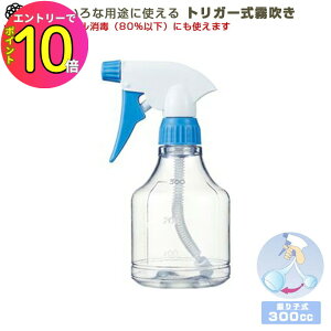 [10Gg[P10{!] AR[łɂg܂ 30-B UqXv[ UE igK[j 300cc u[ }n`Y _Xv[ K[fjOE|pi Upi nh