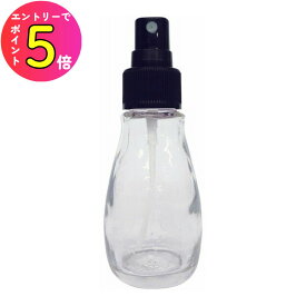 [エントリーでP+5倍] マルハチ産業 醤油スプレー(ガラスボトル) 調理小道具 下ごしらえ用品 減塩 ヘルシー