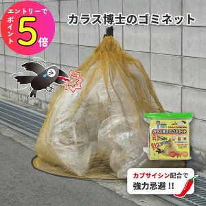 [|Cgő15{] yJvTCVŃJX񂹕tȂIzS~lbg JXm̃S~lbg 3`4ܗp EG-40 Qpi JX΍ JX悯 炷 U炩 h~ S~W CG