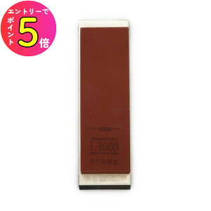 [|Cgő15{] }Tq 40103 Ɩpu ^ L-1000 {̃TCY:210×70×25mm uΓu΃V[YEeiX