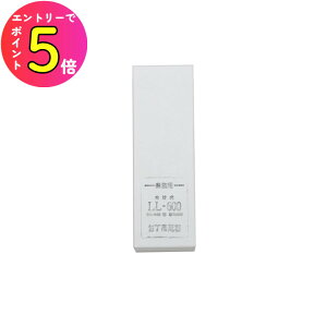 [|Cgő15{] }Tq #40114 Ɩpu ^ LL-600 {̃TCY:210×73×50mm ru u΃V[YEeiX