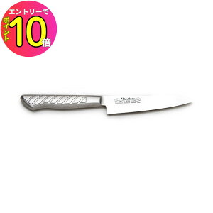 [10Gg[P10{!] }Tq #13602 L MV-S yeBiCt 120mm V[Y