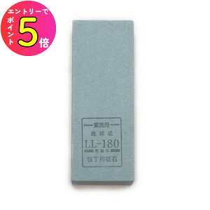 [|Cgő15{] }Tq #40117 Ɩpu ^ LL-180 {̃TCY:210×73×60mm ɍru u΃V[YEeiX