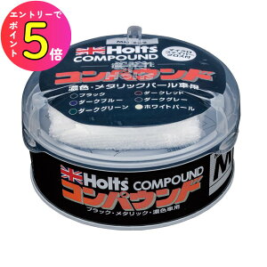 [Gg[P+5{] zc Holts eBERpEh ubNE^bNEZFԗp h   RpEh 