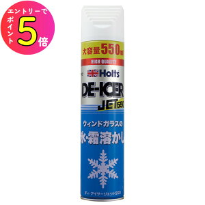 [|Cgő15{] zc Holts fBEACT[WFbg550  