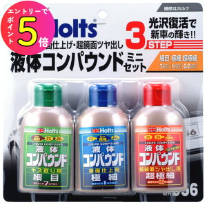 [Gg[P+5{] zc Holts LbhRpEhE~jZbg h   RpEh  oCN C XgA C