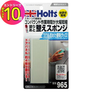 [9Gg[P10{!] zc Holts h肠ƐX|W h   RpEh  oCN C XgA C