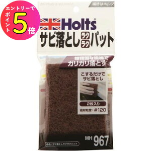 [|Cgő15{] zc Holts TrƂNNpbg h   RpEh  oCN C XgA C