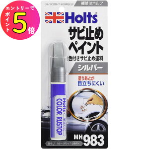 [|Cgő15{] zc Holts J[EXgbvEVo[ 20ml K~ h n C ^b`y ^b`Abv yCg 