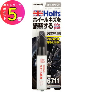 [|Cgő15{] zc Holts J[^b` zC[p ubN 15ml ^b`Abv y^Cv  C }[J[ F ֗ Cpi