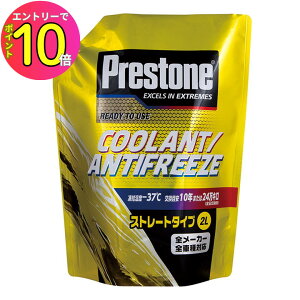 [10Gg[P10{!] yY/AԑΉ S[J[Ήz߂ɂ̂܂܎g WG[^[t vXg N[gXg[g eʁF2? N[g Y p  J[