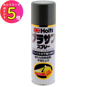 [|Cgő15{] zc Holts vTtXv[300 O[ 300ml pe C   oCN GA op[ JE C