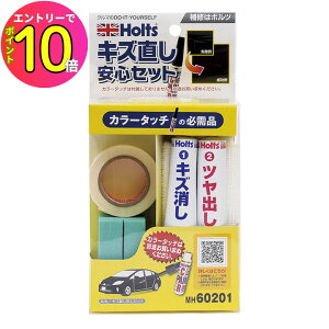 [10Gg[P10{!] zc Holts LYSZbg h   RpEh  oCN C XgA C
