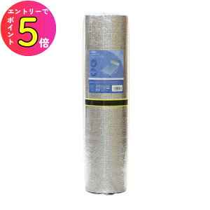 [Gg[P+5{] tB[hXe[V U-547 A~[}bg STCY i:8mm^Cvj W[V[g [U[