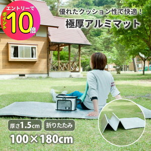 [10Gg[P10{!] tB[hXe[V U-P930 Ɍ 15mm}bg 100×180cm V[g [U[ | ~  ^ O Oo Cxg AEghApi pi h hБ΍ nk nk