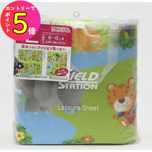 [|Cgő15{] tB[hXe[V U-Q373 \tgNbVW[V[g LTCYi6`8lp:1mm^Cvj t@t@Ep[N iV[gyO4{A񂰑ܕtj W[V[