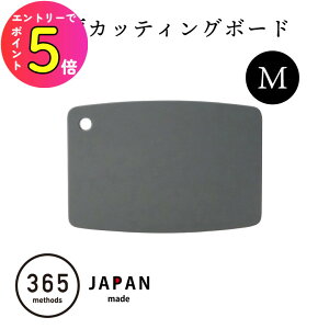 [|Cgő15{] ܂Ȕ R {܂Ȕ JbeBO{[h y ܂Ȕ { Y WpCh Rۂ܂Ȕ 365methods oCJ[RۃJbeBO{[h M 2292029