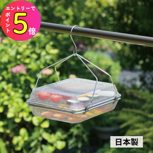 [|Cgő15{] VJ YJ3860 炵ǂ XeXp^2i    ݂邵 Lb`