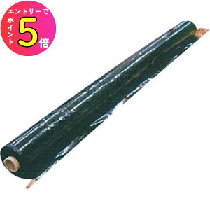 [|Cgő15{] 앨 ƒ؉ hV[g ϔM}` 0.02×950×100m J}eA