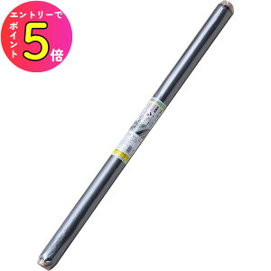 [|Cgő15{] 앨 ƒ؉ hV[g ؉^bN}` 0.02×950×50m J}eA