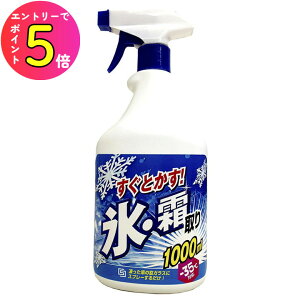 [|Cgő15{] [LY XEXv[ F051 1000ml Xt X