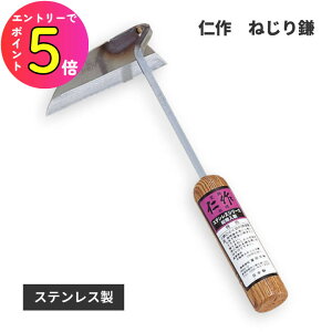 [|Cgő15{] xcn m NO.921 XeX˂芙(Ėؕ) n 105mm ؕ 110mm |pi  | G ֗ObY   G ˂ ނ 芙 XeX 