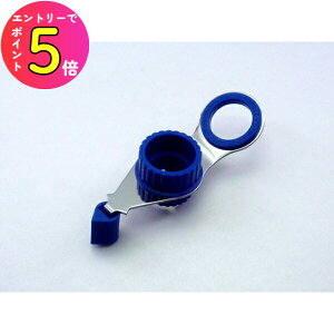 [|Cgő15{] xcn m NO.1518 ({e[v)}XLOe[vz_[ GIRIGIRI(MM) 18mmp DIYpi }XLO