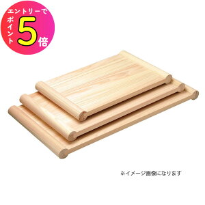 [|Cgő15{] }R[ Ђ̂  ʂ܂Ȕ  81788