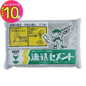 [9Gg[P10{!] Tz[ BNG1.3 ݃ZgiDFj 1.3kg | DIY ƒp ڒ pr^ zr[ H CU C yA tH[ mx[V CN C  O  