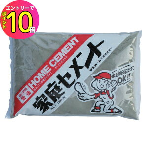 [10Gg[P10{!] Tz[ CCG1.3 ƒZgʁiDFj 1.3kg