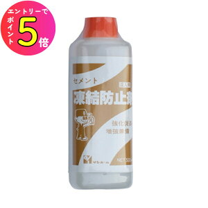 [Gg[P+5{] Tz[ KD Zgh~ 500ml