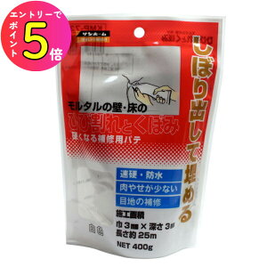 [|Cgő15{] Tz[ KMP-73 ЂъƂڂݕCށiFj 400g