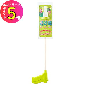 [�G���g���[��P+5�{] �y�Q����G�炸�ɕߊl�I�z���͂� �����Q�b�^�[���|�p �S��:640mm �J�����V ������ �N�� �w� �S�L�u�� G �Z�~ �� �~�L���R�X