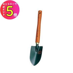 [|Cgő15{] Garden Helper ēڐAW  ڐt BL-10v^[ |bg Aւ At A  A ڐA