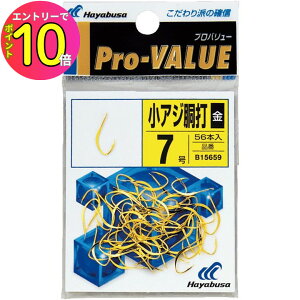 [9Gg[P10{!] nuT (Hayabusa) ނ d| ނj vo[AWŋ B15659 6