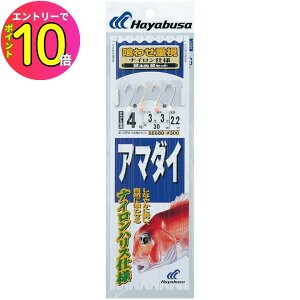 [9Gg[P10{!] nuT (Hayabusa) ނ d| ނj A}_C iCdl 2{b 2Zbg SE680 3 nX3