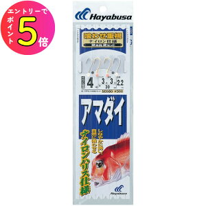 [10Gg[P10{!] nuT (Hayabusa) ނ d| ނj A}_C iCdl 2{b 2Zbg SE680 4 nX3