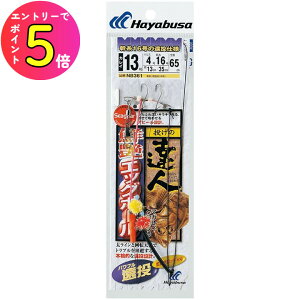 [|Cgő15{] nuT (Hayabusa) ނ d| ނj ̒BlNGbO{[pt NB361 15 nX5