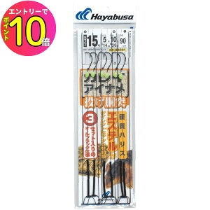 [10Gg[P10{!] nuT (Hayabusa) ނ d| ނj  JC ACi ˎ 2{b3Zbg NB601 14 nX4