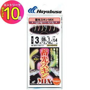 [9Gg[P10{!] nuT (Hayabusa) ނ d| TrL ~XLTrL(hAWܖ)MIX HS402 7 nX1.5