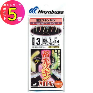 [|Cgő15{] nuT (Hayabusa) ނ d| TrL ~XLTrL(hAWܖ)MIX HS402 8 nX2